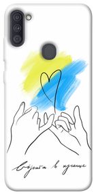 Чохол IBANAN Вірити в краще для Samsung Galaxy A11