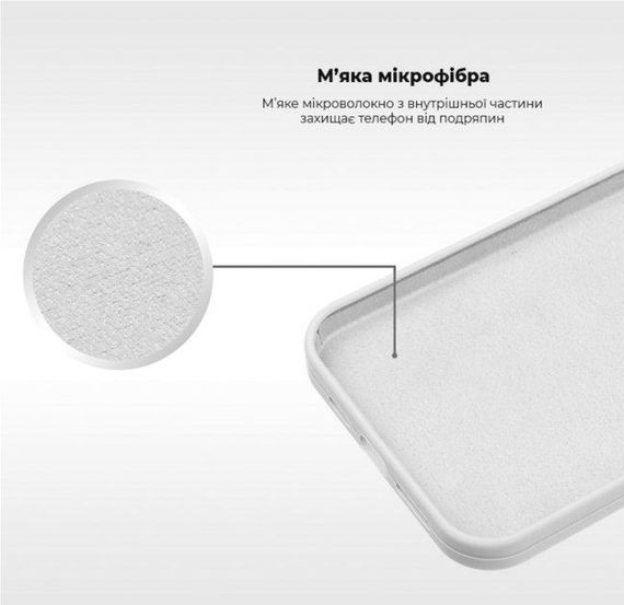 Чохол Silicone Case Original Full Cover для Apple iPhone 13 Pro Max white | Зображення 2