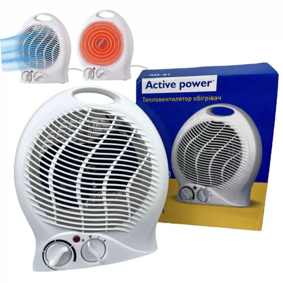 Тепловентилятор - Дуйка мощный "Active Power" 2000 Вт | Зображення 1
