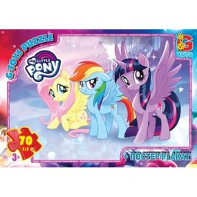 Пазлы G-Toys MLP014 70 деталей
