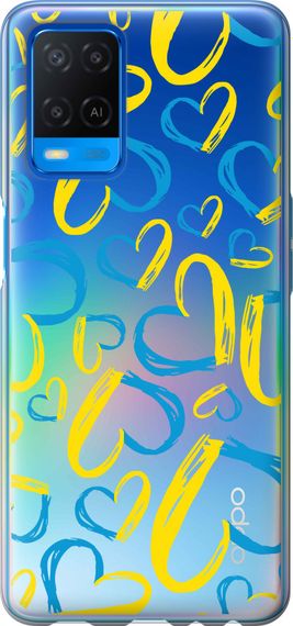 Чехол на Oppo A54 Сердца UA "5292u-2306-17620"
