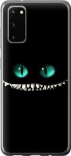 Чохол для Samsung Galaxy S20 з силікону FCh_084497