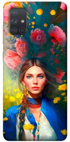 Чохол IBANAN Lady style 2 для Samsung Galaxy A71