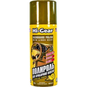 Очисник для торпеди Hi-Gear HG5616 з ароматом лимона, аерозоль 283 г.