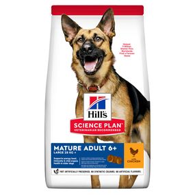 Корм Hill's Science Plan Canine Mature Adult Large Breed сухий з куркою для старіючих собак великих порід 14 кг