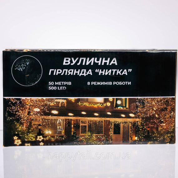 Гирлянда Рождественская фея уличная 50 м 500 LED белый провод Белый CF500L50MWW | Зображення 4