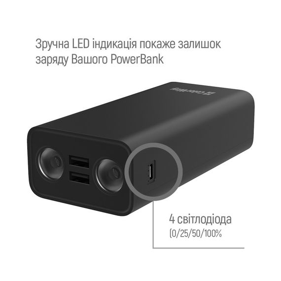 Павербанк 30000mAh ColorWay CW-PB300LPB3BK-F з ліхтариком чорний | Зображення 1