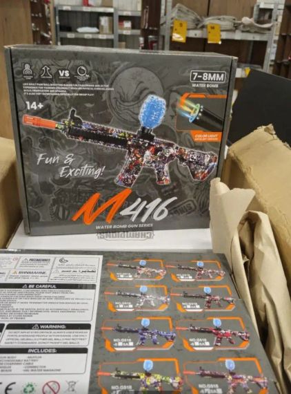 Автомат дитячий іграшковий M416  орбіз, що стріляє кульками на акумуляторі GUN TOYS M416 | Зображення 3