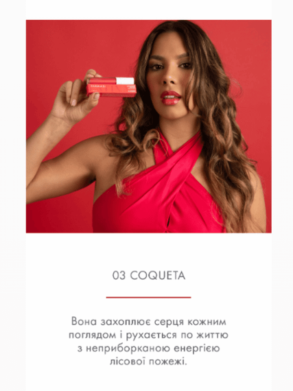 Блеск-лак для губ Farmasi Latina 03 Coqueta 5,5 мл | Зображення 1