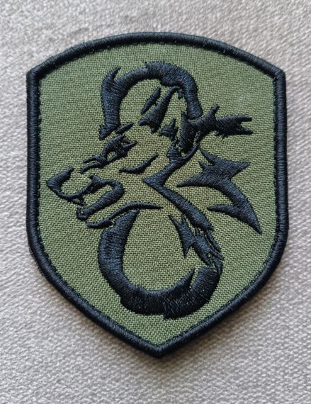Шеврон 8 окремий стрілецький батальйон 78 полку ДШВ