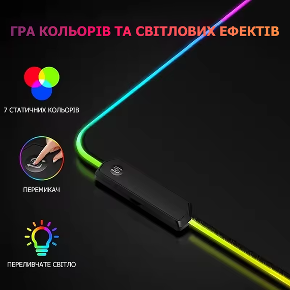 Ігрова поверхня RGB 800 x 300 x 2 мм килимок для ПК з підсвіткою black | Зображення 2