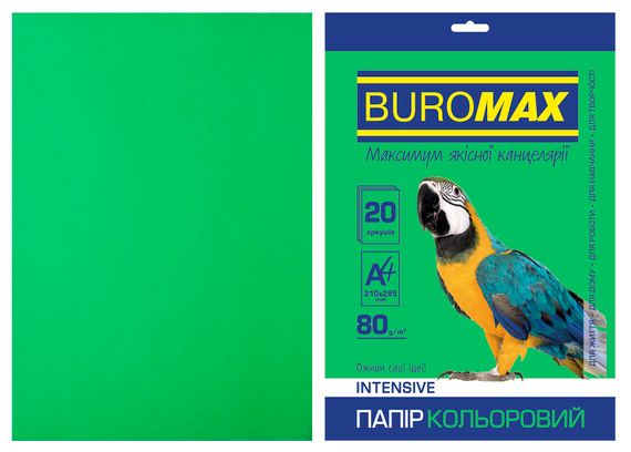 Папір двосторонній INTENSIVE зелена, 20 л., А4, 80 г/м² BM.2721320-04 BUROMAX (4823078961853)