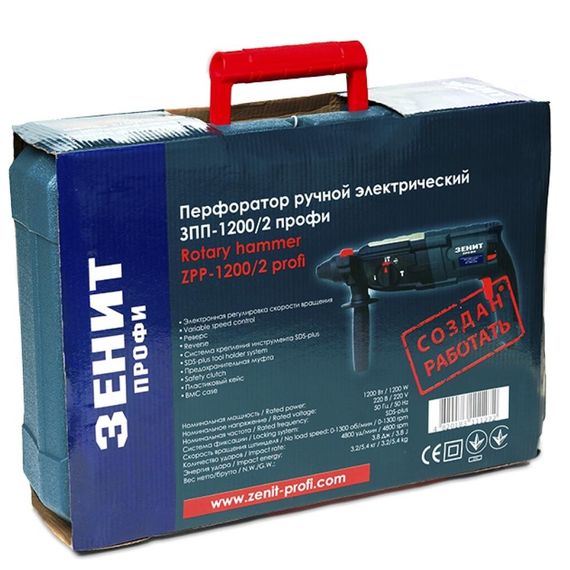 Перфоратор Зеніт ЗПП-1200/2 профи (842410) | Зображення 2