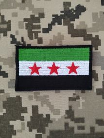 Шеврон Сирия
