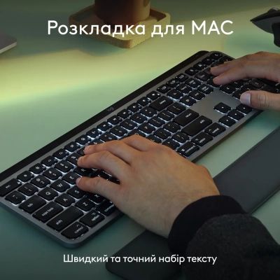 Клавиатура Logitech MX Keys S для MAC Bluetooth/Wireless UA Pale Grey (920-011638) | Зображення 8