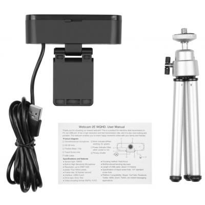 Веб-камера 2E WQHD 2К USB Black (2E-WC2K) | Зображення 7