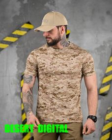 ХЛОПКОВАЯ тактическая футболка PATRIOT DESERT  DIGITAL ВТ5101