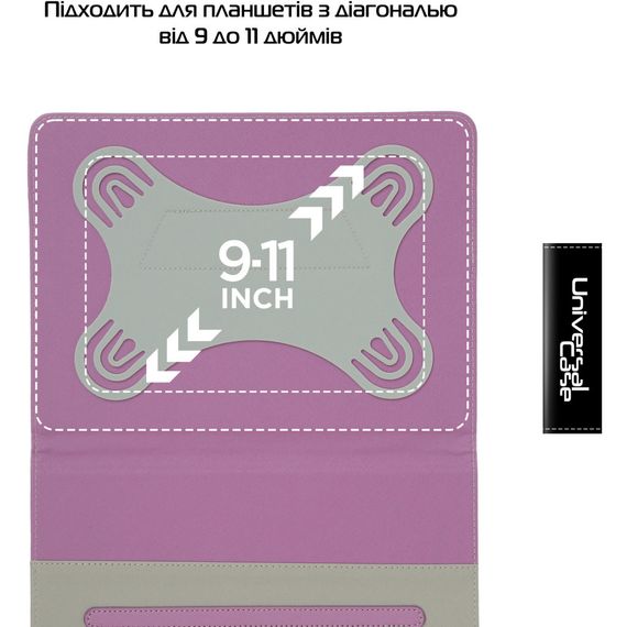 Чохол до планшета Armorstandart Elastic Band 10 Purple (ARM59077) | Зображення 3