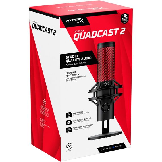 Мікрофон HyperX QuadCast 2 Black (872V1AA) | Зображення 9