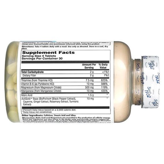 Витаминно-минеральный комплекс для детей KAL Malic Acid with Magnesium 120 Tabs | Зображення 1