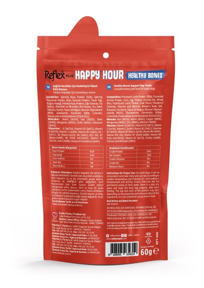 Лакомство для собак с ягненком, яйцами и клюквой Reflex Happy Hour, 60 гр | Зображення 1