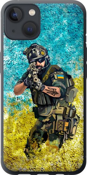 Чехол на iPhone 13 Воин ЗСУ "5311u-2374-17620"