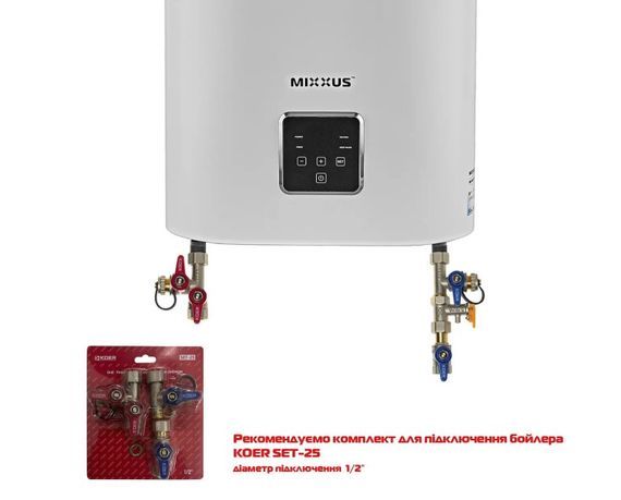 Водонагрівач Mixxus EWH-09100 FLAT WET 100 л, 2,0 кВт, "мокрий" ТЕН, вертикальний, прямокутний, білий (WH0596) | Зображення 3