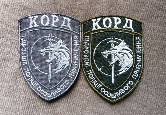 Шеврон "КОРД" підрозділ поліції особливого призначення / комплект 2шт (сірий + зелений)