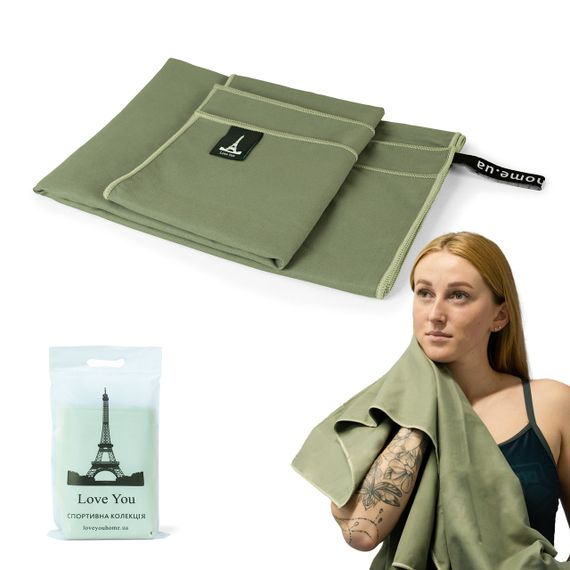 Набір рушників мікрофібра Love You SPORT хакі 50х90 см + 70х140 см (60107)