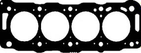 Прокладка головки PSA 2.0HDI DW10TD MLS 4! 1.45MM (вир-во Elring) ELRING 075850 на CITROËN XANTIA (X2)
