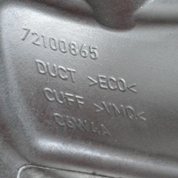 Рукав повітрозабірника Ford Focus C-Max 1.6 TDCI патрубок Форд Фокус Ц-Макс 7M5Q6886A | Зображення 3