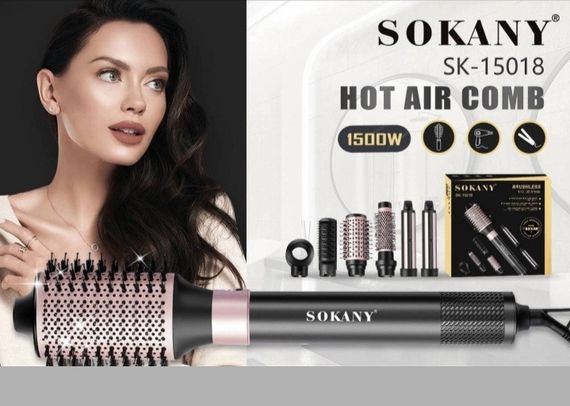 Фен-стайлер SOKANY SK-15018, 7-в-1, чорно-рожевий (47827-15018_3060) | Зображення 1