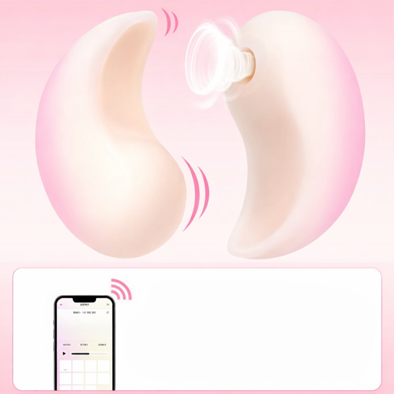 Набір 2в1 Zemalia Bao Yue +APP з вібро і вакуумним стимулятором, градієнтний рожевий Sex Aura | Зображення 5