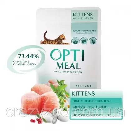 Консерва для котят OptiMeal Adult Kitten пауч с курицей 85 г | Зображення 1
