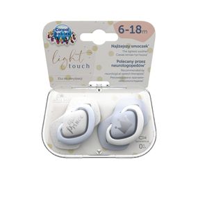 Пустушка силіконова ROYAL BABY 2 шт. Canpol babies 22/650_blu Блакитний shop (5903407993492)