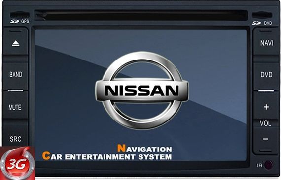 Nissan - Універсальний GSM