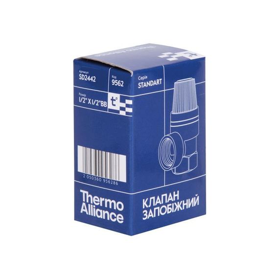 Запобіжний клапан Thermo Alliance Standart 1/2" ВР 2 бари SD2442 | Зображення 6