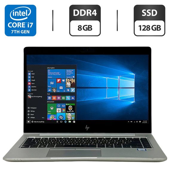 Ультрабук Б-клас HP EliteBook 840 G5 / 14" (1920x1080) IPS / Intel Core i7-7500U (2 (4) ядра по 2.7 - 3.5 GHz) / 8 GB DDR4 / 128 GB SSD / Intel HD Graphics 620 / WebCam / Windows 10 Pro б/в
