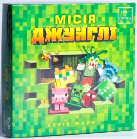 Настольная игра Квест в коробке: Миссия Джунгли (Серия Minecraft)