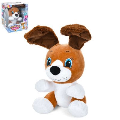 Інтерактивна іграшка Bambi Собака (M 5708 UA) | Зображення 2