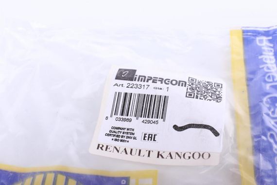 Патрубок радиатора верхний Renault Kangoo 1.5dCi 01- 223317 | Зображення 3