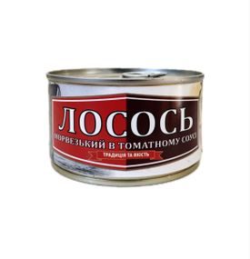 Лосось норвежский в томатном соусе Рыбацкая Артиль 230 г