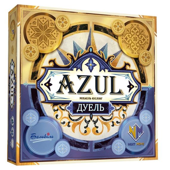 Настольная игра Азул: Дуэль (Azul: Duel)