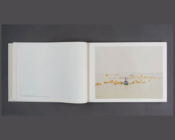 Книга  Zhang Kechun: The Yellow River (signed). | Зображення 2