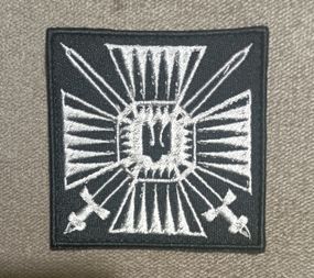 Шеврон 15 мобильный пограничный отряд