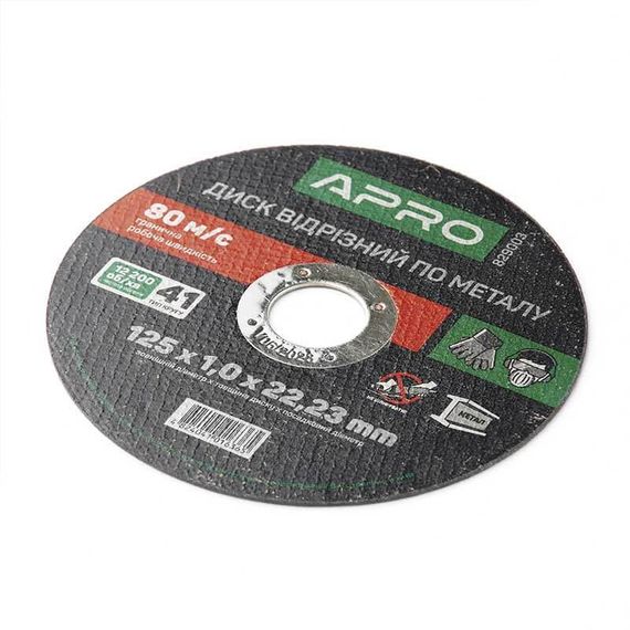 Диск відрізний для металу 125х1,0х22,22мм (10 шт. у пач) APRO 8290031 | Зображення 1