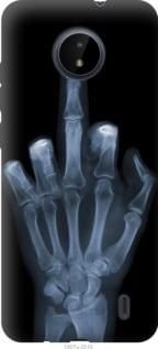 Чохол для Nokia C20 з силікону FCh_080610