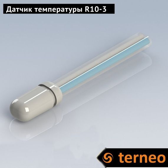 Датчик температури Terneo R10-3 | Зображення 1