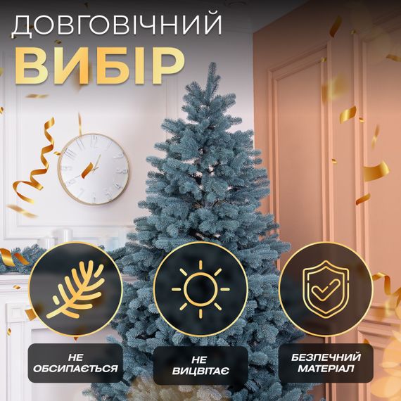Лита штучна ялинка 1,5 м блакитна Говерла Преміум TD-GOVBL15 | Зображення 3