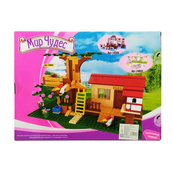 Конструктор для дітей Будиночок на дереві Дитячий конструктор для хлопчиків та дівчат від 6 и років | Зображення 1